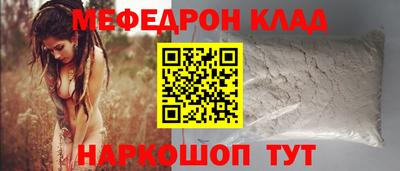 дистиллят марихуана Балашиха