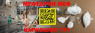 гашик Кинель
