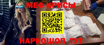 скорость mdpv Кингисепп