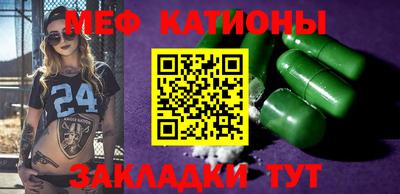 PSILOCYBIN Балахна