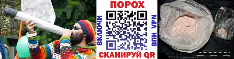где продают   Рубцовск  Метамфетамин Methamphetamine 