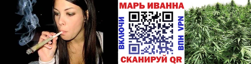 Шишки марихуана SATIVA & INDICA  наркотики  Рубцовск 